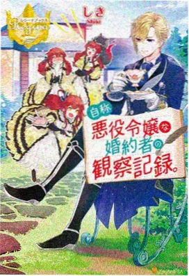 热门高分国漫合集