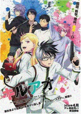 遮天无广告观影版